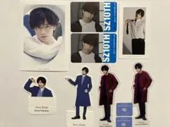 SexyZone 中島健人 カレンダー特典セット