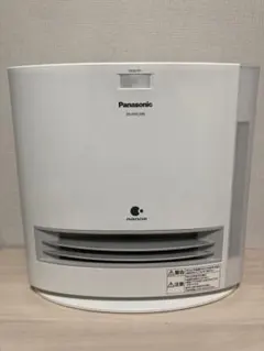 2025年最新】ds-FKX1205の人気アイテム - メルカリ