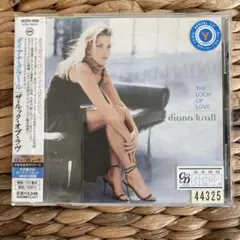 ダイアナクラール cd