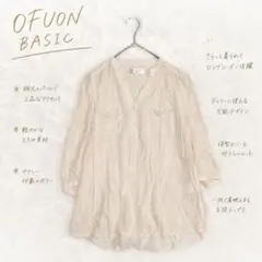 R3756【オフオンベーシック】パール装飾 ストライプブラウス とろみ感♡黄×白のサムネイル