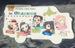 鬼滅の刃　ufotable Cafe TOGO 岡山　ダイカットポストカード　②
