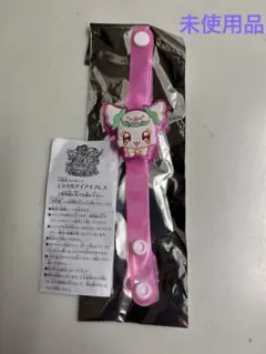 映画　キミとアイドルプリキュア♪ 入場特典 光る！ミラクルアイアイブレス