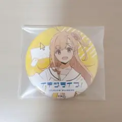イキヅライブ いきづらい部 高橋ポルカ 缶バッジ