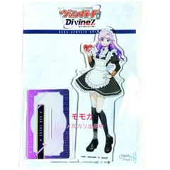 2025年最新】員弁ナオの人気アイテム - メルカリ