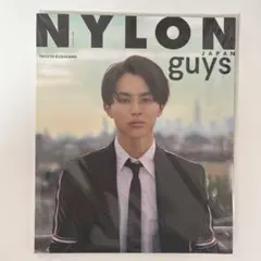 2025年最新】nylon 草川拓弥の人気アイテム - メルカリ
