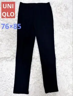 ◆未使用品◆UNIQLO 感動パンツライト ネイビー　コットンライク 軽量 美品