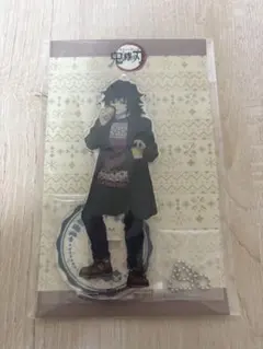 冨岡義勇 ジャンプフェスタ2021 アクスタ