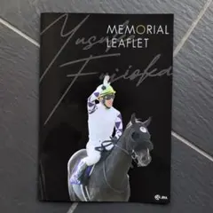 のすけ様 リクエスト 4点 まとめ商品