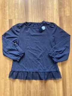 Item thumbnail for item 47ff9eb6-b68d-4811-94a2-d30d1d4b743c