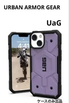 iPhoneケース iPhone13 iPhone14 携帯カバー 携帯ケース