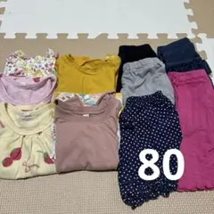 半袖　トップス　ズボン　保育園着　夏　女の子　80 まとめ売り