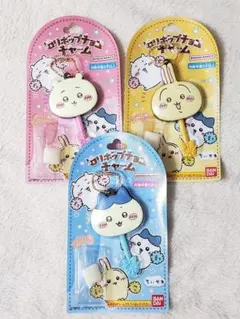 ロリポップチョコチャーム☆ちいかわ☆ハチワレ☆うさぎ☆3個セット