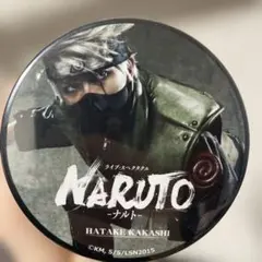 オールスター缶バッジ NARUTO-ナルト 原作25周年 はたけカカシ - メルカリ