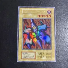 2025年最新】メガソニックアの人気アイテム - メルカリ