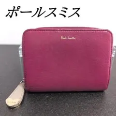 ポールスミス　二つ折り財布　アジェンダ　財布　ハートプル2　牛革 ラウンドのサムネイル