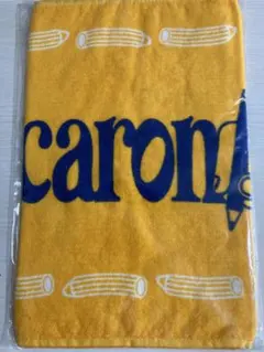 Item thumbnail for item a8448f55-9cbd-4383-9fd3-93db0becd2f5