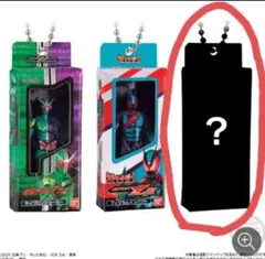 【最終価格】仮面ライダー ソフビパッケージチャーム12. シークレット旧1号