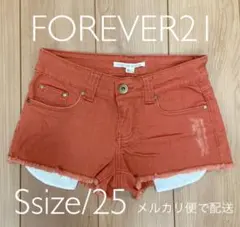 FOREVER21 デニムショートパンツ Sサイズ テラコッタ ダメージジーンズ