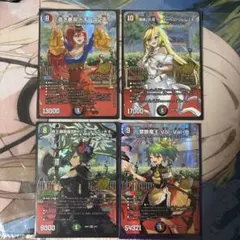 デュエルマスターズ ドラゴン娘　4枚セット　26RP2のサムネイル
