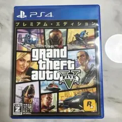 【PS4】グランド・セフト・オートV プレミアム・エディション