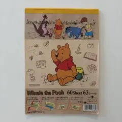 メモ用紙 メモ帳　プーさん　ポストメール　平成レトロ