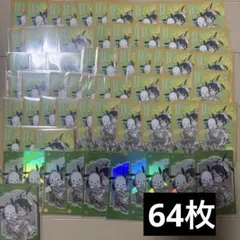 Dytica サンリオ ランダムフォト風カード チェキ 伊波ライ