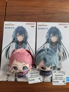 2025年最新】月村手毬 ちびぐるみの人気アイテム - メルカリ