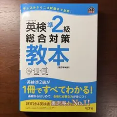 Item thumbnail for item c18318f3-4304-42cb-adb7-969b40a9acaa