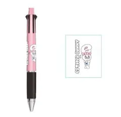 2025年最新】エスターバニーボールペンの人気アイテム - メルカリ