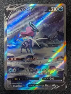 アンノーン 046/171 ミラー the best of xy - メルカリ