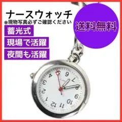 Hamada Hitoshi様 リクエスト 2点 まとめ商品