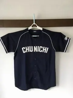 中日ドラゴンズ 刺繍ユニフォーム 浅尾 拓也選手 41 アシックス - メルカリ