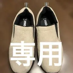 桜様　専用