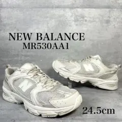 ニューバランス MR530AA1 ベージュ スニーカー 24.5cm レディース