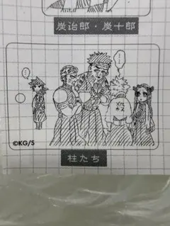 鬼滅の刃 原画展 クリアベースキーホルダー - メルカリ