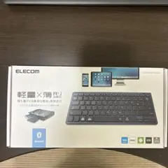 【新品未使用】ELECOM TK-FBP102 Bluetoothキーボード