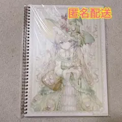 剥離紙ノート A4 マスキングテープ マステ コラージュ シール 女の子 魔女