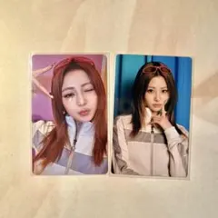 LE SSERAFIM ユンジン DIFFERENT トレカセット