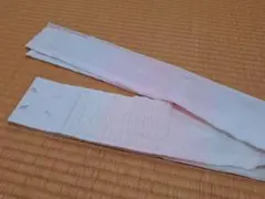 Item thumbnail for item a27d5594-1cab-4e54-b06f-5dac772abe91