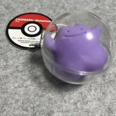 希少未使用未開封　CAOMARU Metamon ポケモン メタモン カオマル
