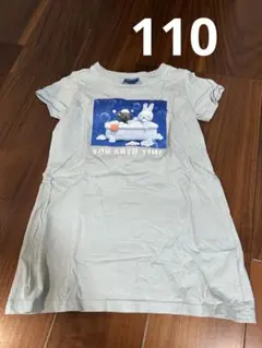miffy ミッフィー ワンピース 110のサムネイル