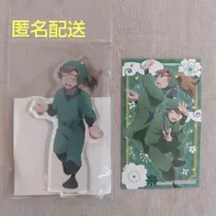 善法寺伊作 アクリルスタンド　〜ただいま！忍術学園の段〜