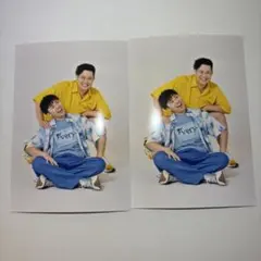 2025年最新】フイッシャーズの人気アイテム - メルカリ