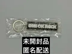 【新品未開封】ONE OK ROCK LUXURY DISEASE キーホルダー