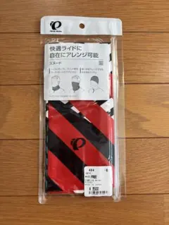 グラノーラ♩様 リクエスト 2点 まとめ商品