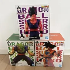 1番くじ　ドラゴンボール 超ヒーローA B C賞 悟飯　ピッコロ　悟空　セット