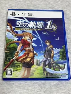 PS5 空の軌跡 the 1st 通常版