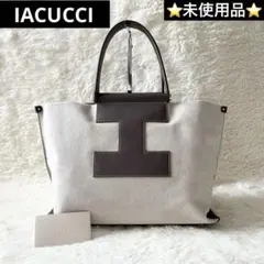 IACUCCI イアクッチ CORDURA コーデュラ 2wayショルダーバック - メルカリ