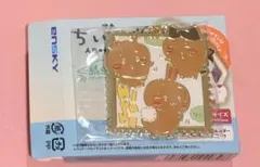 映画　ちいかわ　　メタルキーホルダーコレクション　９.ちいかわ　うさぎ　ハチワレ