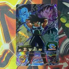 2026年最新】bm10-071 バーダックの人気アイテム - メルカリ